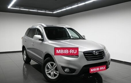 Hyundai Santa Fe III рестайлинг, 2010 год, 1 395 000 рублей, 5 фотография