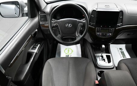 Hyundai Santa Fe III рестайлинг, 2010 год, 1 395 000 рублей, 12 фотография