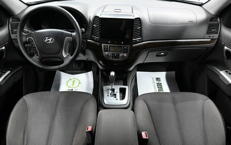 Hyundai Santa Fe III рестайлинг, 2010 год, 1 395 000 рублей, 11 фотография