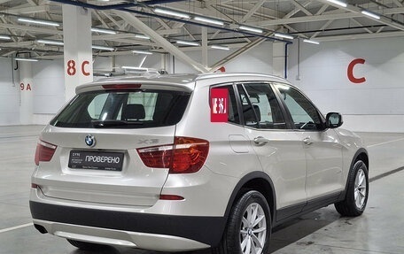 BMW X3, 2013 год, 1 515 000 рублей, 6 фотография