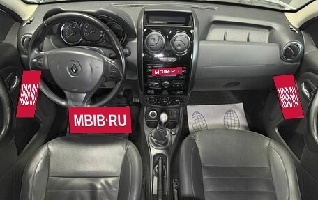 Renault Duster I рестайлинг, 2016 год, 1 350 000 рублей, 15 фотография