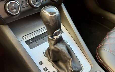 Skoda Octavia, 2016 год, 1 295 000 рублей, 18 фотография