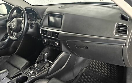 Mazda CX-5 II, 2016 год, 2 148 000 рублей, 10 фотография