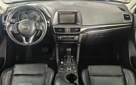 Mazda CX-5 II, 2016 год, 2 148 000 рублей, 11 фотография