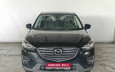 Mazda CX-5 II, 2016 год, 2 148 000 рублей, 2 фотография