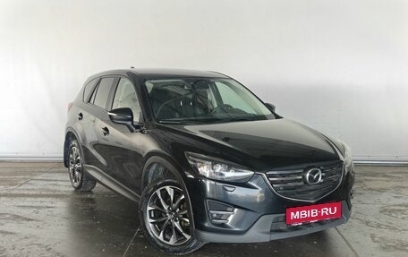 Mazda CX-5 II, 2016 год, 2 148 000 рублей, 3 фотография