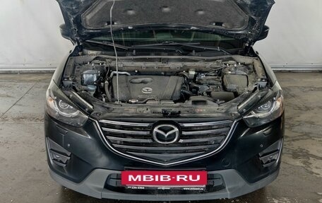 Mazda CX-5 II, 2016 год, 2 148 000 рублей, 9 фотография