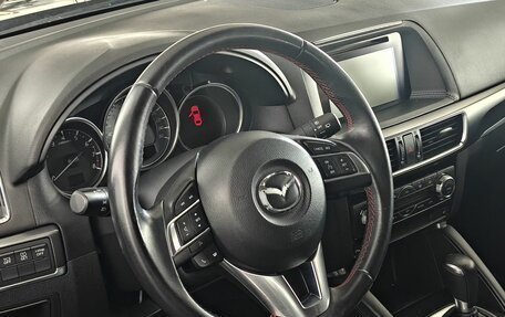 Mazda CX-5 II, 2016 год, 2 148 000 рублей, 12 фотография