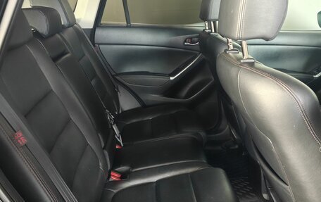 Mazda CX-5 II, 2016 год, 2 148 000 рублей, 19 фотография