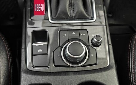 Mazda CX-5 II, 2016 год, 2 148 000 рублей, 14 фотография