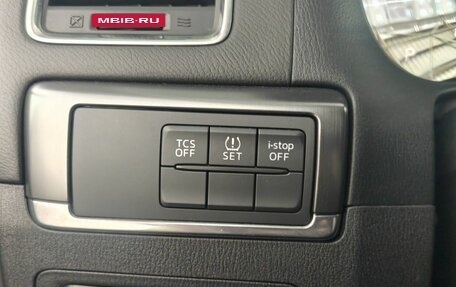 Mazda CX-5 II, 2016 год, 2 148 000 рублей, 17 фотография