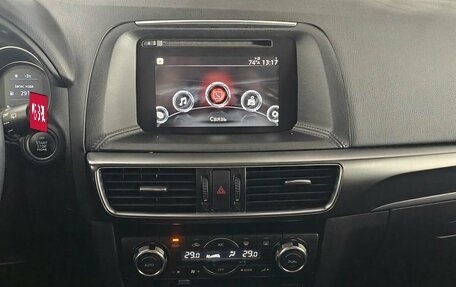 Mazda CX-5 II, 2016 год, 2 148 000 рублей, 13 фотография