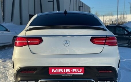 Mercedes-Benz GLE Coupe, 2017 год, 4 500 000 рублей, 5 фотография