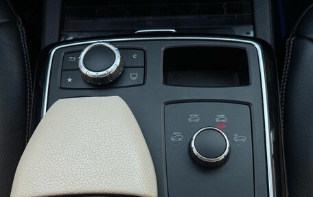 Mercedes-Benz GLE Coupe, 2017 год, 4 500 000 рублей, 19 фотография