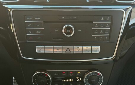 Mercedes-Benz GLE Coupe, 2017 год, 4 500 000 рублей, 20 фотография