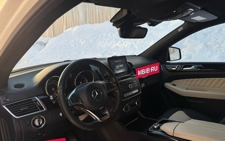 Mercedes-Benz GLE Coupe, 2017 год, 4 500 000 рублей, 18 фотография