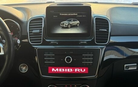 Mercedes-Benz GLE Coupe, 2017 год, 4 500 000 рублей, 22 фотография