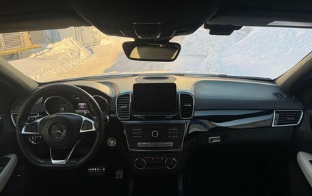 Mercedes-Benz GLE Coupe, 2017 год, 4 500 000 рублей, 23 фотография