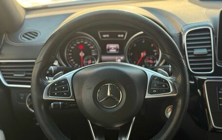 Mercedes-Benz GLE Coupe, 2017 год, 4 500 000 рублей, 25 фотография