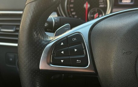 Mercedes-Benz GLE Coupe, 2017 год, 4 500 000 рублей, 26 фотография