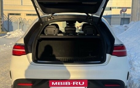 Mercedes-Benz GLE Coupe, 2017 год, 4 500 000 рублей, 31 фотография