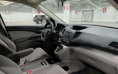 Honda CR-V IV, 2013 год, 1 390 000 рублей, 13 фотография