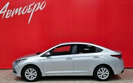 Hyundai Solaris II рестайлинг, 2017 год, 847 000 рублей, 2 фотография