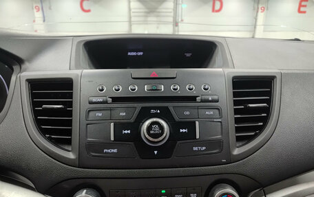 Honda CR-V IV, 2013 год, 1 390 000 рублей, 18 фотография