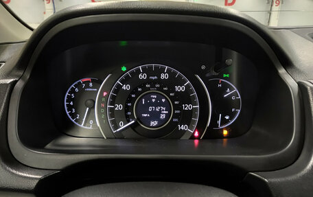 Honda CR-V IV, 2013 год, 1 390 000 рублей, 16 фотография