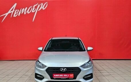 Hyundai Solaris II рестайлинг, 2017 год, 847 000 рублей, 8 фотография