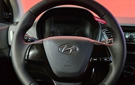 Hyundai Solaris II рестайлинг, 2017 год, 847 000 рублей, 11 фотография