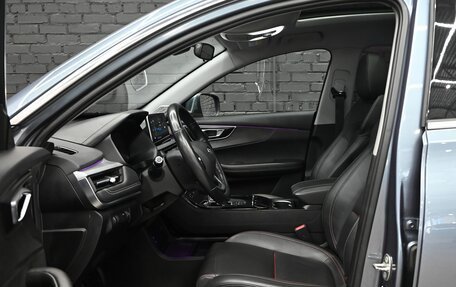 Chery Tiggo 7 Pro, 2020 год, 1 650 000 рублей, 10 фотография