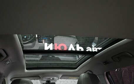 Chery Tiggo 7 Pro, 2020 год, 1 650 000 рублей, 14 фотография