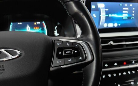 Chery Tiggo 7 Pro, 2021 год, 1 424 000 рублей, 18 фотография