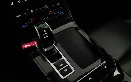 Chery Tiggo 7 Pro, 2021 год, 1 424 000 рублей, 16 фотография