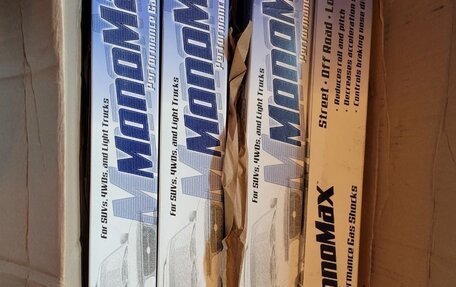 Dodge Durango I, 1998 год, 750 000 рублей, 11 фотография