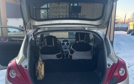 Opel Corsa D, 2008 год, 360 000 рублей, 4 фотография