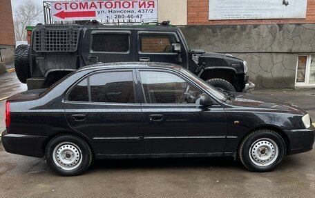 Hyundai Accent II, 2008 год, 475 000 рублей, 4 фотография