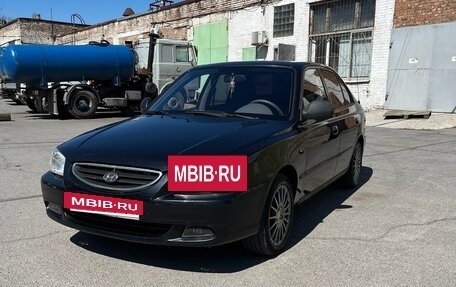 Hyundai Accent II, 2008 год, 475 000 рублей, 15 фотография