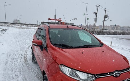 Ford EcoSport, 2015 год, 1 300 000 рублей, 6 фотография