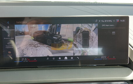 BMW X3, 2025 год, 7 390 000 рублей, 13 фотография