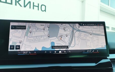 BMW 5 серия, 2023 год, 6 575 000 рублей, 23 фотография