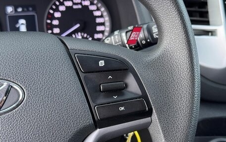 Hyundai Tucson III, 2016 год, 1 850 000 рублей, 13 фотография