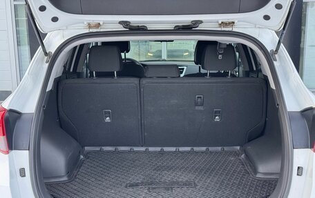 Hyundai Tucson III, 2016 год, 1 850 000 рублей, 25 фотография