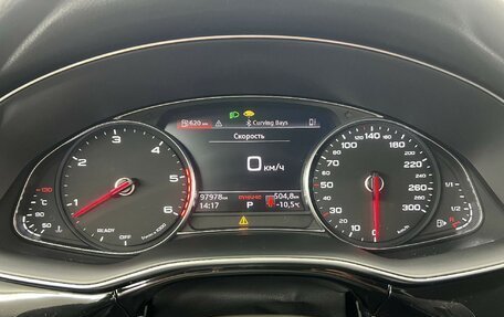 Audi Q8 I, 2020 год, 6 800 000 рублей, 8 фотография