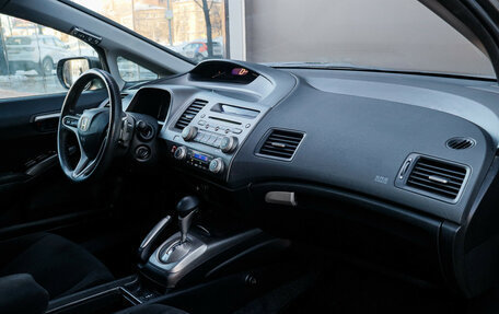 Honda Civic VIII, 2008 год, 700 000 рублей, 9 фотография