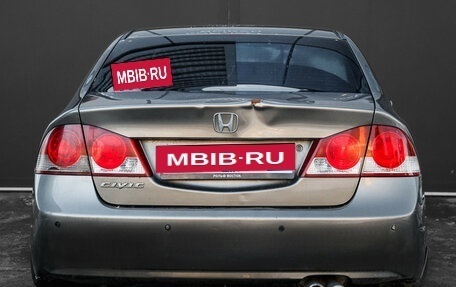 Honda Civic VIII, 2008 год, 700 000 рублей, 6 фотография