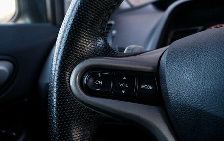 Honda Civic VIII, 2008 год, 700 000 рублей, 15 фотография