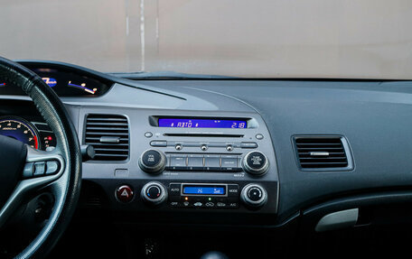 Honda Civic VIII, 2008 год, 700 000 рублей, 18 фотография