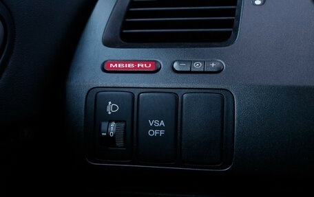 Honda Civic VIII, 2008 год, 700 000 рублей, 13 фотография